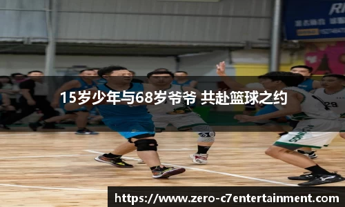 C7娱乐官方下载